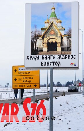 A szófiai orosz templom mintájára épül (Fotó: Dávid Csilla)