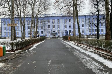 A Banjalukai Egyetem épülete