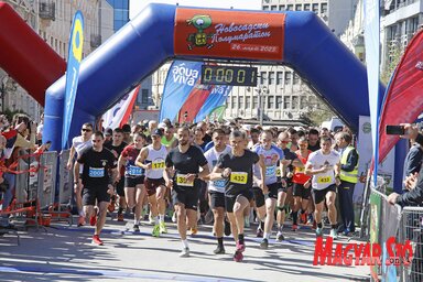 1200 hazai versenyző és 170 külföldi futó állt rajthoz (Fotó: Ótos András)