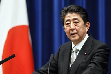 Abe Sindzó volt japán miniszterelnök (Fotó: hirado.hu)