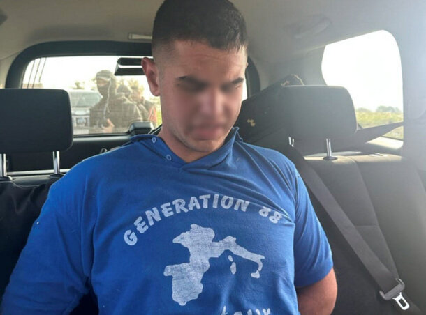 Az elkövető a letartóztatásakor „Generacija 88” feliratú pólót viselt, ami a náci köszöntés kódja, lévén a „H” a német ábécé nyolcadik betűjének számít (Heil, Hitler!)